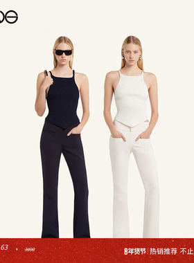 【ENG】COURREGES 古未界 TOP POINTY系扣吊带背心上衣女