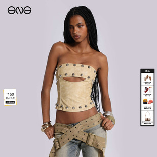 抹胸上衣新品 LONDON辣妹PU铆钉紧身胸衣女无袖 JADED 26春 ENG
