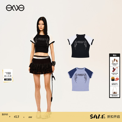 【张真源明星同款】Anomalies Department正肩短袖T恤上衣女黄羿