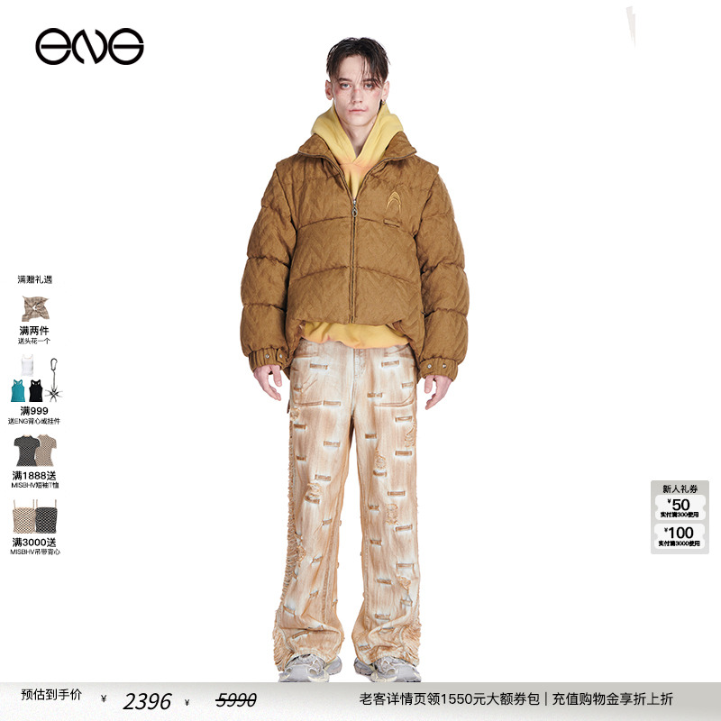 美式立领短款立领羽绒服男