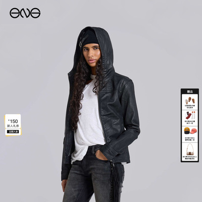 【ENG】JADED LONDON黑色短款修身连帽夹克外套男女同款新品26春