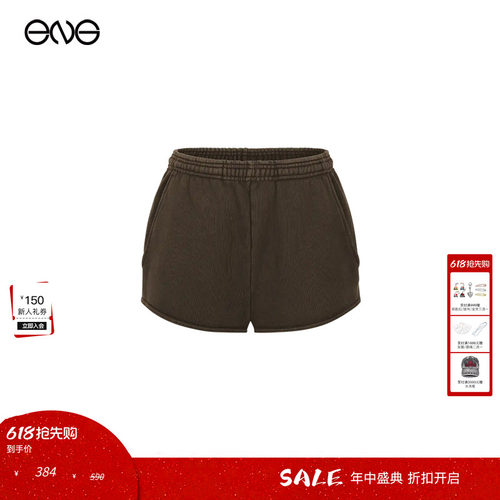 【ENG】Entire Studios 迷你休闲短裤直筒裤女装
