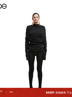 【ENG】Entire Studios BOUND长袖T恤上衣女装