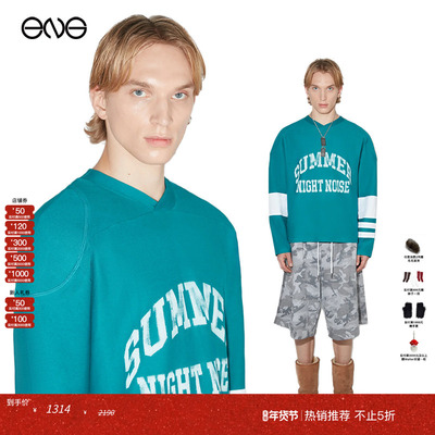 【ENG】MISBHV SUMMER NIGHT NOISE  HOCKEY长袖T恤