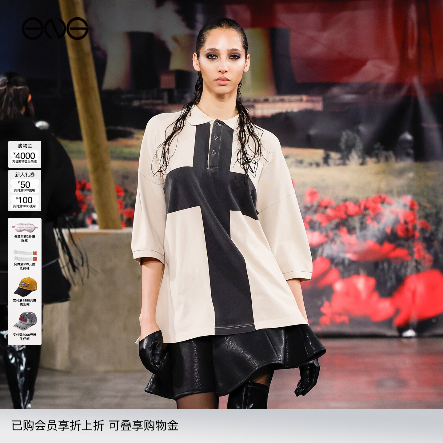 【ENG】032c 翻领宽松纽扣短袖衬衫男装新品25秋