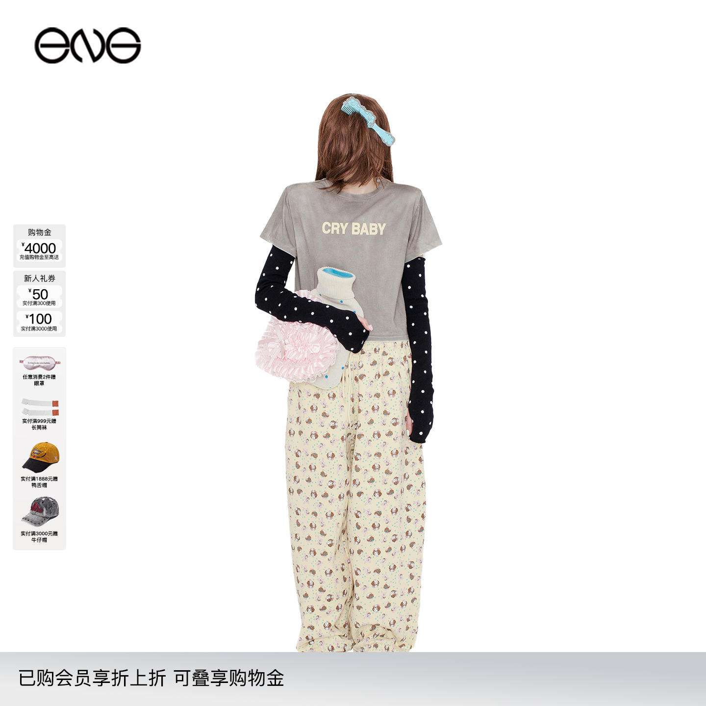 【ENG】Ashley Williams CROPPED 短袖T恤上衣女装 新品25秋