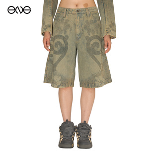 【断码特惠】Paolina Russo Bermudas牛仔短裤