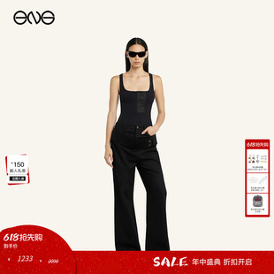 【ENG】COURREGES 古未界 90年代复古吊带背心上衣女士