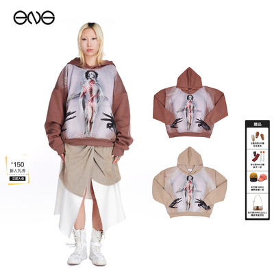 【ENG】Forbidden Kn0wledge for Envision 连帽卫衣男女新品25秋