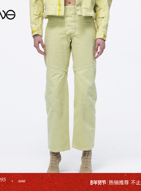 【明星同款】GREG ROSS 个性梭织长裤 GAI