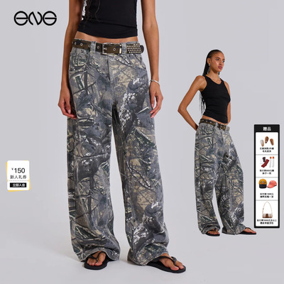 【ENG】JADED LONDON复古水洗迷彩长裤做旧直筒裤男女新品25冬