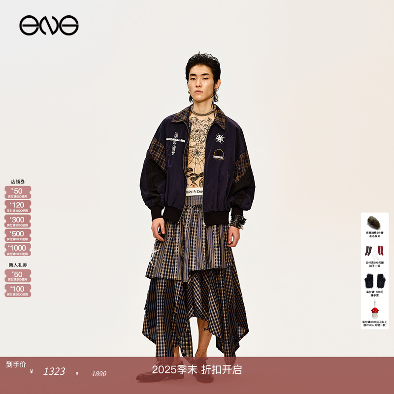 【明星同款】Anomalies Department 格纹夹克外套张真源P1Harmony