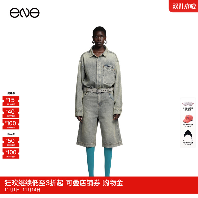 【马伯骞明星同款】Entire Studios 牛仔短裤男女同款