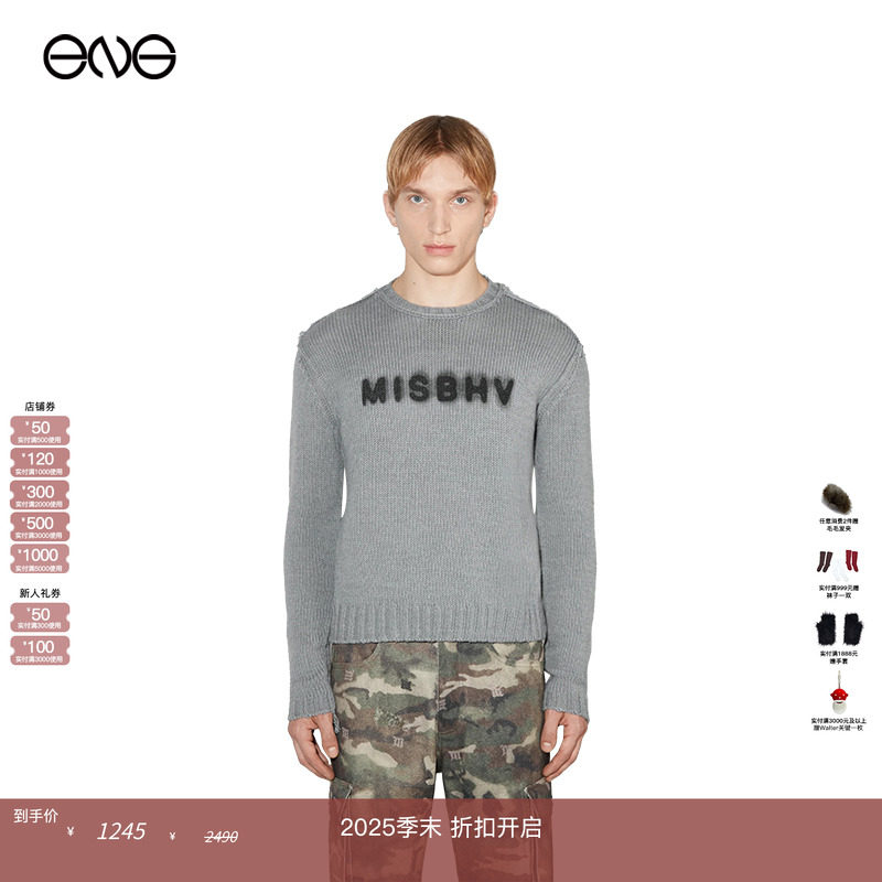 【ENG】MISBHV COMMUNITY 针织衫 秋冬