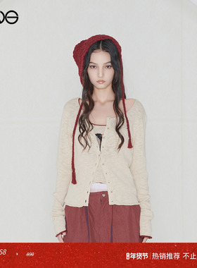 【ENG】Effet de Soleil 撞色针织长袖开衫短上衣女装新品25秋