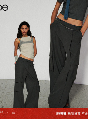 【ENG Limited Collection】多口袋工装裤女装休闲阔腿裤西裤极简