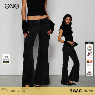 Collection Limited 修身 微喇牛仔裤 女装 长裤 ENG