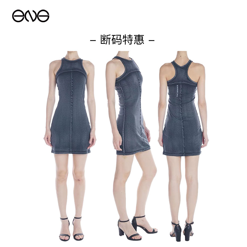 【断码特惠】Eckhaus Latta 无袖背心连衣裙宽松直筒牛仔长裤男女