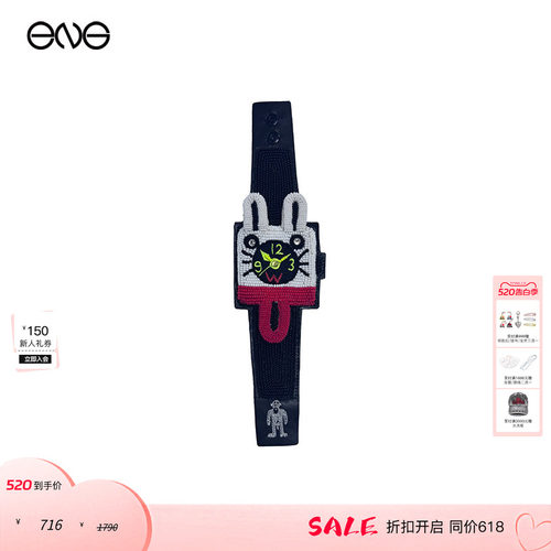 【ENG】Walter Van Beirendonck Crazy Bunny 腕带
