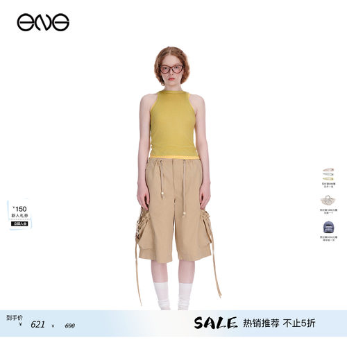 【ENG】Effet de Soleil多口袋工装短裤女宽松阔腿中裤新品26夏