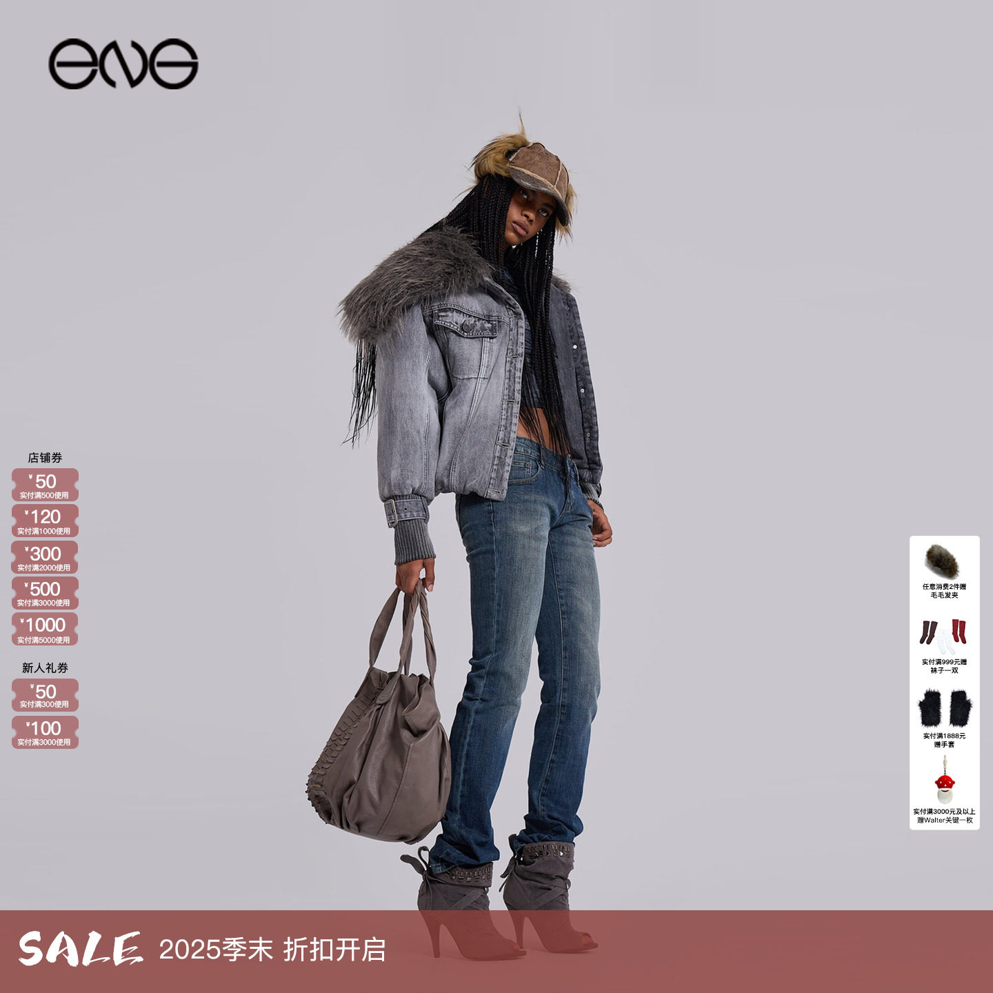 【ENG】JADED LONDON大毛领牛仔外套夹克棉服厚保暖男女新品25冬