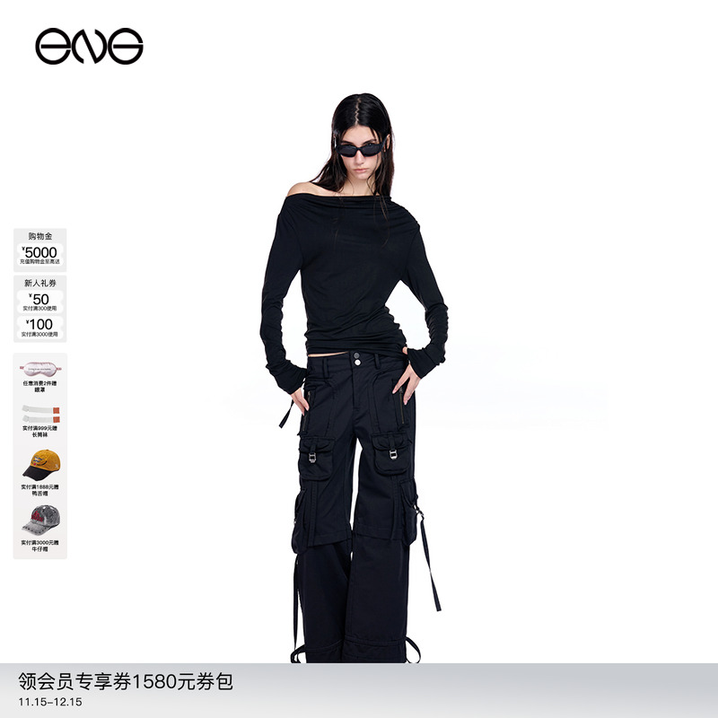 【ENG】Effet de Soleil 多口袋直筒工装裤休闲裤长裤女装