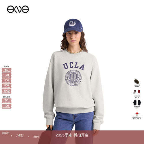 【ENG】Sporty & Rich UCLA校徽印花圆领卫衣女装 新品25秋