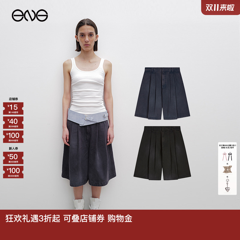 【ENG】OPEN YY BERMUDA水洗短裤