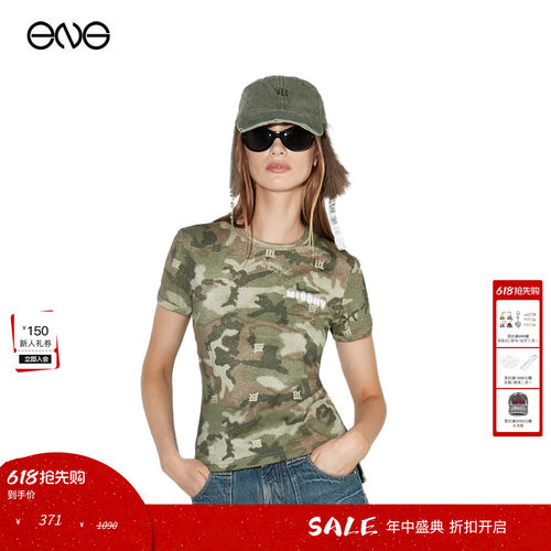 【ENG】MISBHV CAMO COMMUNITY BABY 短袖T恤