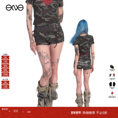 【ENG】2000 ARCHIVES 低腰绑绳迷彩短裤女装 新品25秋