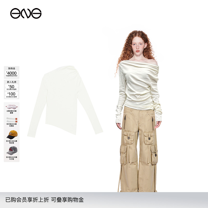 【热销补货】Effet de Soleil 堆叠褶皱不对称斜肩长袖T恤上衣女
