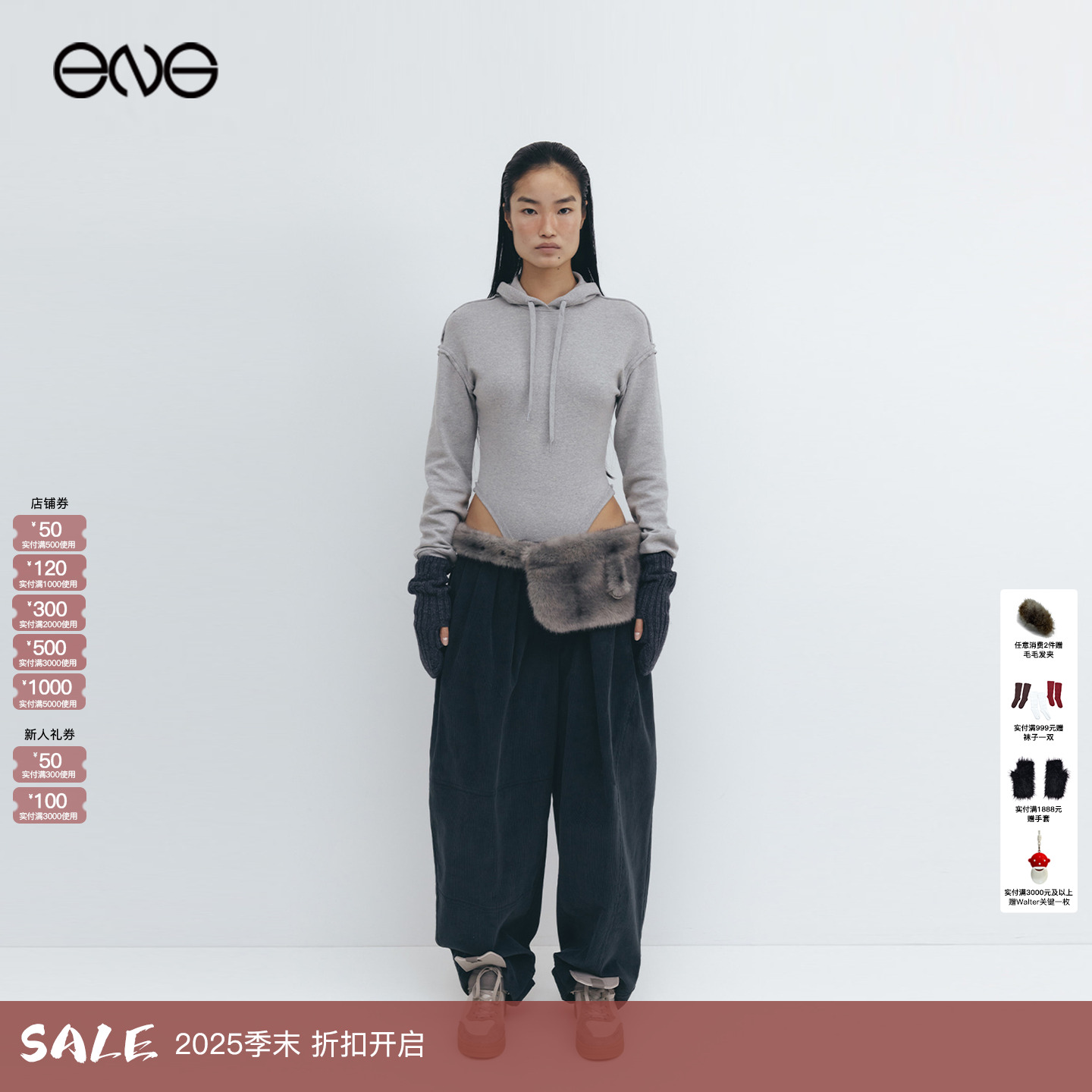 【ENG】OPEN YY 宽松灯芯绒打褶休闲长裤女装 新品25秋