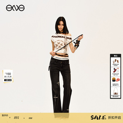 【ENG】Anomalies Department低腰微喇牛仔长裤女水洗复古喇叭裤