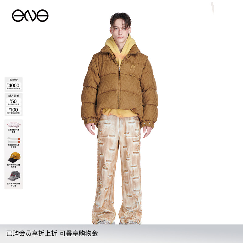 美式立领短款立领羽绒服男