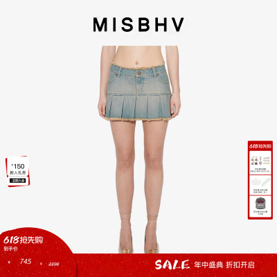 【ENG】MISBHV SUNSET 牛仔半裙女