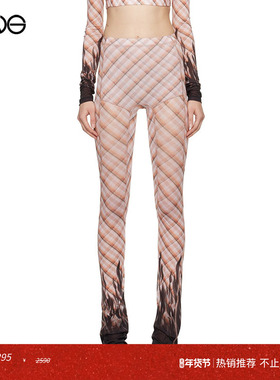 【断码特惠】KNWLS 修身印花长裤