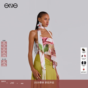 缎面印花紧身抹胸上衣女流苏围巾 LONDON JADED 秋冬 ENG