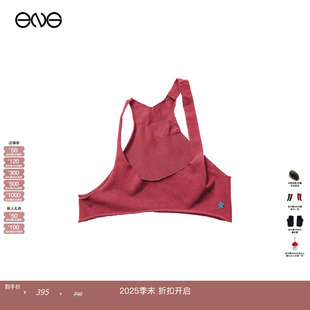 ROSS GREG exclusive 不规则洗水背心 ENG