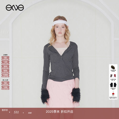 【ENG】Effet de Soleil 蕾丝拼接假两件长袖T恤上衣女装新品25秋