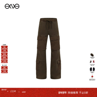 【ENG】Entire Studios Utility工装长裤  秋冬