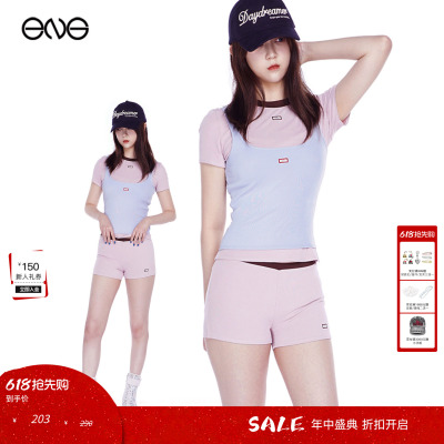 【ENG】Sparkling Lot Haze blue刺绣吊带背心上衣女装