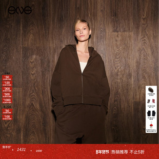 【ENG】Entire Studios 拉链长袖连帽外套卫衣男女同款 新品25秋