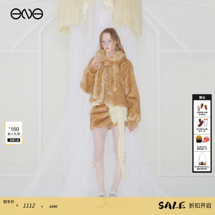 Effet Soleil中古鹿点翻领保暖环保皮草毛毛外套女装 ENG