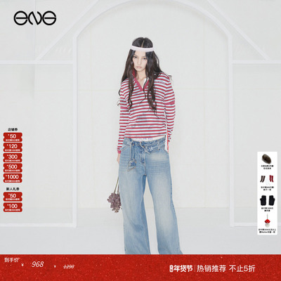 【ENG】Effet de Soleil 烫钻牛仔裤直筒长裤女装 新品25秋