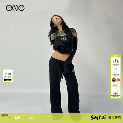 【热销补货】Anomalies Department低腰直筒卫裤女百搭休闲运动裤