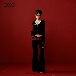 【张碧晨万妮达明星同款】Anomalies Department修身微喇裤女休闲