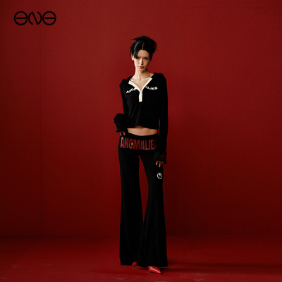 【张碧晨万妮达明星同款】Anomalies Department修身微喇裤女休闲