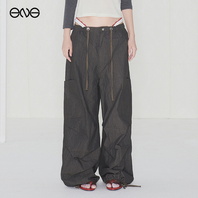 【虞书欣明星同款】Effet de Soleil宽松休闲裤长裤女新品25秋