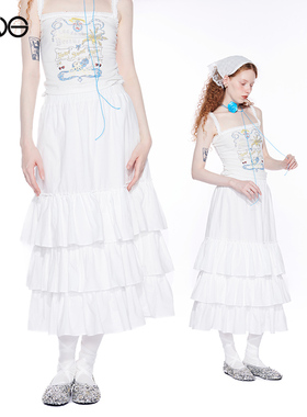 【陈昕葳明星同款】Effet de Soleil 芭蕾风蛋糕裙半身长裙女