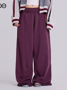 【ENG】JADED LONDON 宽松慢跑裤休闲长裤男女